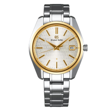 Grand Seiko Heritage 9F Quartz Limited Edition SBGV238